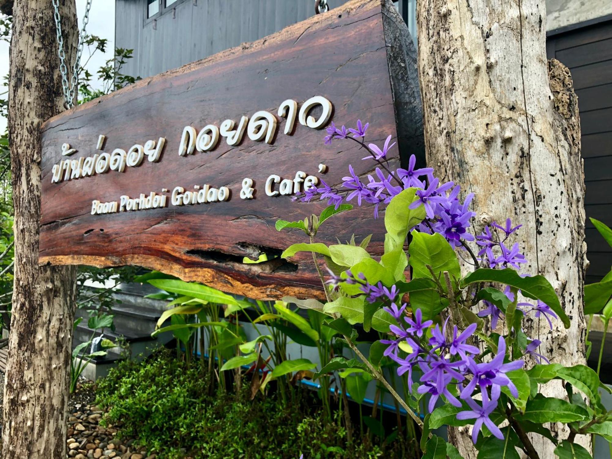 Baan Porhdoi Goidao Villa Chiang Dao Dış mekan fotoğraf